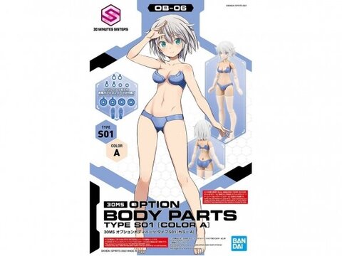 Bandai - 30MS Option Body Parts Type S01 [Color A], 63711