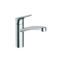 Hansgrohe Logis 160 virtuvinis maišytuvas 71832000