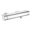 Termostatinis maišytuvas GROHE Grohtherm 2000 New dušo 34169001