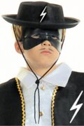 Zoro skrybėlė