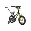 Dviratis TIGER Bike 16'' Black/Yellow