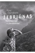 Žebriūnas