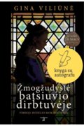 Žmogžudystė batsiuvio dirbtuvėje (SU AUTOGRAFU)