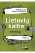 Lietuvių kalba 9–10 klasėms. Rašau