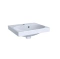 Pakabinamas praustuvas Geberit Acanto 450x382mm