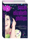 Susan Elizabeth Phillips. Amerikietiškieji kalneliai