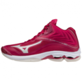 Tinklinio bateliai moterims MIZUNO Wave Lightning Z6 MID