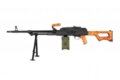 AK-PK Machine Gun Replica with Wooden Elements