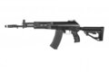 Šratasvydžio automatas ELAK-12 RAF Essential