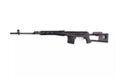 AceVD GBB sniper rifle replica – economy  version