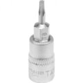 Antgalis įpresuotas į galvutę 6.3mm. (1/4