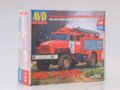 AVD - Fire and Rescue truck PSA-2 (URAL-4320), 1/43, 1301