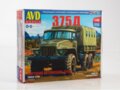 AVD - URAL 375D flatbed truck, 1/43, 1465AVD