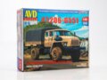 AVD - URAL-43206-0551 flatbed truck, 1/43, 1403AVD