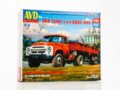 AVD - ZIL-130V1 with Semitrailer ODAZ-885 Tractor with Trailer, 1/43, 7073AVD