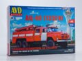 AVD - ZIL-133GJa Fire truck AC-40, 1/43, 1541AVD