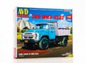 AVD - ZIL-MMZ-4502 dumper truck, 1/43, 1523AVD