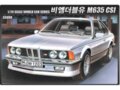 Academy - BMW M635 CSI, 1/24, 15102