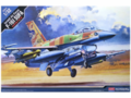 Academy - Israeli Air Force F-16I SUFA, 1/32, 12105