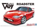 Aoshima - Garage Very Mazda MX-5 NB8C Roadster '99, 1/24, 06419