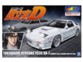 Aoshima - Initial D MAZDA Rx-7 Fc3s Takahashi Ryosuke Pre-painted Model Kit, 1/24, 06248