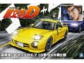 Aoshima - Initial D Takahashi Keisuke FD3S Mazda RX-7 Comics Vol.18 Vs. SSR Ver., 1/24, 06493
