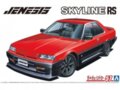 Aoshima - Jenesis Auto DR30 Skyline '84, 1/24, 06151