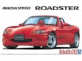 Aoshima - Mazdaspeed NB8C Roadster A-Spec '99 (Mazda MX-5), 1/24, 06237