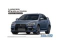 Aoshima - Mitsubishi CZ4A Lancer Evolution Final Edition '15, 1/24, 05795