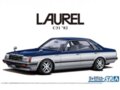 Aoshima - Nissan Laurel C31 '82, 1/24, 06214