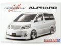 Aoshima - Silk Blaze MNH/ANH10 15W Toyota Alphard '05, 1/24, 05873