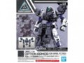Bandai - 30MM Option Armor for Base Attack (Rabiot Exclusive / Dark Brown), 59533