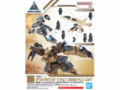 Bandai - 30MM Option Parts Set 15 (Multi Vernier / Multi-Joint), 1/144, 66277