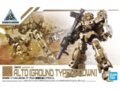 Bandai - 30MM eEXM-17 Alto (Ground Type) [Brown], 1/144, 58922