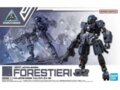 Bandai - 30MM eEXM-S02M Forestieri 02, 1/144, 63937