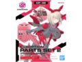Bandai - 30MS Option Parts Set 2 (Flight Armor), 61922