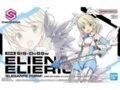 Bandai - 30MS SIS-Dc88w Eliene Elierica (Elegante Form), 66688