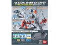 Bandai - Action Bazė 2 pilka, 50540