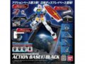 Bandai - Action Bazė 3 juoda, 57418