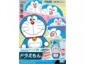 Bandai - Entry Grade Doraemon, 60272