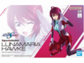 Bandai - Figure-rise Standard Gundam SEED Destiny Lunamaria Hawke, 66703