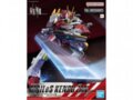 Bandai - Full Mechanics MAILeS Kenbu Zan, 1/48, 63395