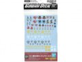 Bandai - Gundam Decal No.17 (MG) Decals for MS (Principality of Zeon) 1, 1/100,  57489