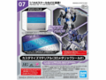 Bandai - HG 30MM/30MS Customize Material (3D Metallic Stickers 2), 66278