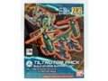 Bandai - HG Build Custom Tiltrotor Pack, 1/144, 25747
