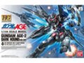 Bandai - HG Gundam Age-2 Dark Hound (AGE-2DH), 1/144, 57387