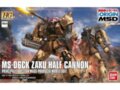 Bandai - HG The Origin MSD MS-06CK Zaku Half Cannon, 1/144, 57976