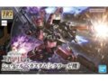 Bandai - HG Urdr-Hunt Cyclase's Schwalbe Custom Iron-Blooded Orphans, 1/144, 63781