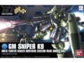 Bandai - HGBF GM Sniper K9 Renato Brothers Custom Made Mobile Suit, 1/144, 58790