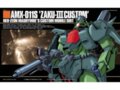 Bandai - HGUC AMX-011S 